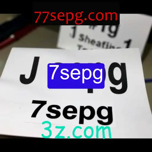 Jueteng
